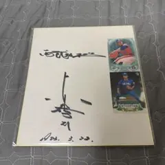 2026年最新】名球会 サイン色紙の人気アイテム - メルカリ