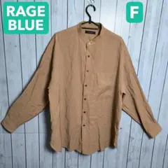 ✨️メンズ✨RAGE BLUE✨Fサイズ✨長袖シャツ✨ライトブラウン系