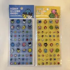 正規品　DROP BLOCK SEAL タイルみたいなシール　たまごっち　セット