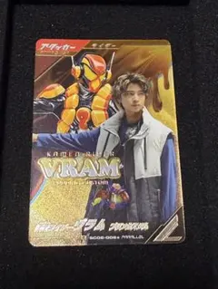 ガンバレジェンズ　ヴラム　LR パラレル　ラキア・アマルガ　庄司浩平 ガンバレジェンズ ヴラム LR パラレル ラキア・アマルガ 庄司浩平