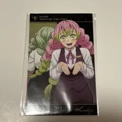 蜜璃