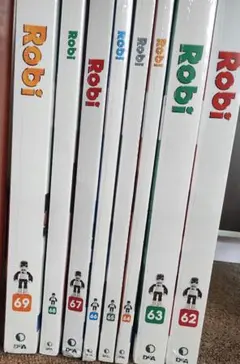 2025年最新】ロボット ロビの人気アイテム - メルカリ