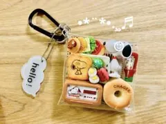 ゆず様 リクエスト 3点 まとめ商品