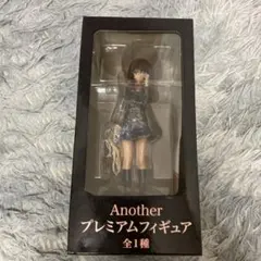 2025年最新】another プレミアムフィギュア 見崎鳴の人気アイテム