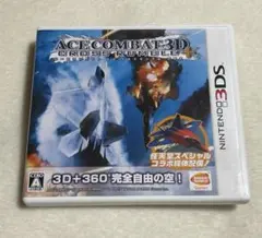 3DSソフト エースコンバット 3D クロスランブル プラス ＋