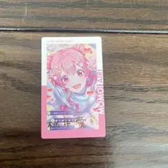 プロセカ 桃井愛莉 キラーエピカ箔押し