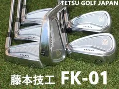 2025年最新】藤本技工の人気アイテム - メルカリ