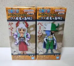 ワンピース ヤマト＆ページワン ワーコレ フィギュア 和の国 鬼ヶ島 編 2