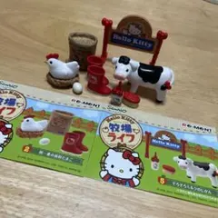 リーメント ハローキティ 牧場ライフ 5 そろそろミルクのじかん ハローキティ 牧場ライフ ⑤そろそろミルクのじかん - メルカリ