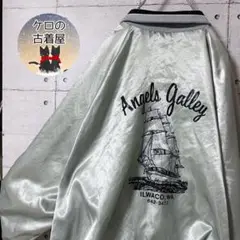 80s 90s 美品　ナイロン サテン ジャケット メンズ USA製 XL