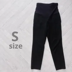 【美品】ユニクロ　スマートアンクルマタニティパンツ　ブラック　S