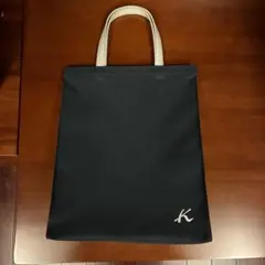 [キタムラ] A4ぴったりサイズ ショッピングバッグ RH0562