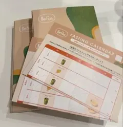 BeFas 7 Days Fasting Set ファスティング ビーファスX2 - メルカリ
