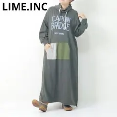 LIME.INC　ライムインク　ロングワンピース　チャコールグレー