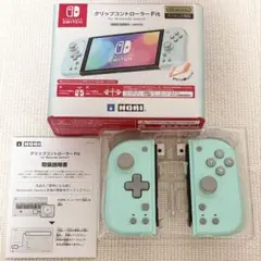 グリップコントローラーfit