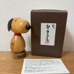 2026年最新】 スヌーピー 卯三郎こけしの人気アイテム - メルカリ