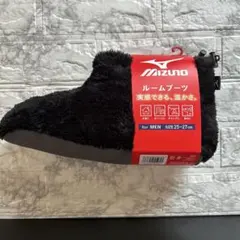 MIZUNO メンズ ルームブーツ　ボア　ミズノ　ルームシューズ
