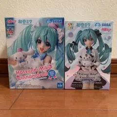 初音ミク×シナモロール　フィギュア2個セット