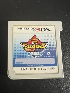 妖怪ウォッチ バスターズ 白犬隊 3DSソフト