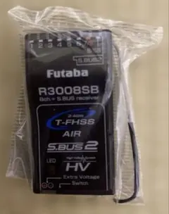 t3① 新品未使用 フタバ 3PV プロポ 送信機 双葉 - メルカリ