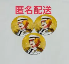 【3点セット】うたプリ 来栖翔 トレーディング 缶バッチ AS CD