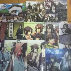 Item thumbnail for item b30cde2f-c281-431d-a436-9cceb3a5080e