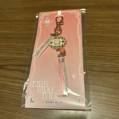アイナナ リンウイ チャーム