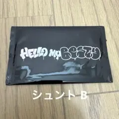 BE:FIRST オンラインくじ トレカ シュント 未開封