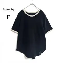 Apart by kuronekoコラボ パイルリンガーTシャツ 黒 F 半袖