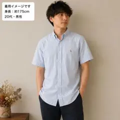 POLO Ralph Lauren 半袖シャツ オックスフォード M 水色 刺繍