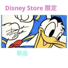 Disney Store 限定ドナルドダック バスタオル 新品のサムネイル