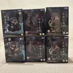 鬼滅の刃 クロスリンク&ルミナスタ フィギュア 6体セット 鬼滅の刃 クロスリンク&ルミナスタ フィギュア 6体セット - メルカリ