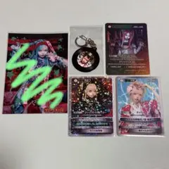 マーキュロ 翠城ニア まとめ① - メルカリ
