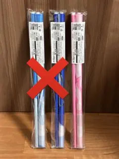 みい様専用