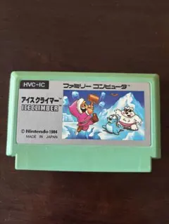ファミコン　アイスクライマー
