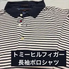 TOMMY HILFIGER GOLF ボーダー長袖ポロシャツのサムネイル