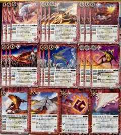 2026年最新】覇極来臨の人気アイテム - メルカリ