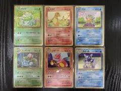 ポケモンカード　classic 御三家 1進化 ヒトカゲ ゼニガメ フシギダネ