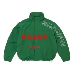 2025年最新】Supreme Spellout Track Jacketの人気アイテム