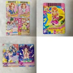 プリキュア カード 日向咲 キュアブルーム 美翔舞 キュアイーグレット