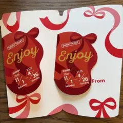 スターバックス　スタバ　ドリンクチケット　２枚