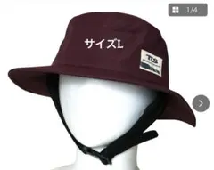 TLSサーフハット