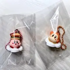 星のカービィ グルメフェスマスコットチャーム 2種セット