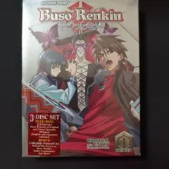 2026年最新】武装錬金 DVD-BOXの人気アイテム - メルカリ