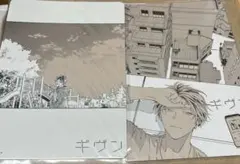 ギヴン アニメイトオンリーショップ 特典 ビジュアルボード イラストカード