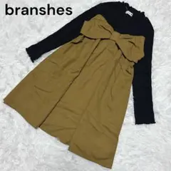 ブランシェス ビッグリボン切り替えワンピ ドッキングデザイン 130