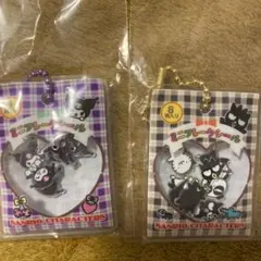 サンリオ シャカシャカフレークシール風チャーム