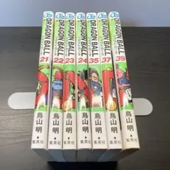 当時物 初版 ドラゴンボール 15巻 16巻 鳥山明 匿名配送】ドラゴンボール 旧装版 16巻 《初版》 鳥山明 | Mercari