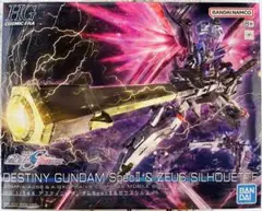 ディスティニーガンダム ゼウスシルエット