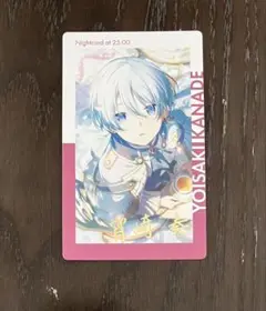 プロセカ 宵崎奏 エピカ 箔押し